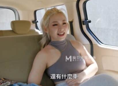phim sex viet nam suchibi Bố đi làm, con trai ở nhà làm tình với mẹ kế trẻ